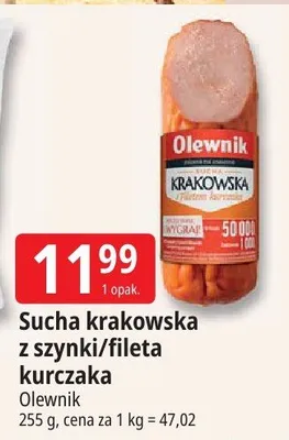 Sucha krakowska z szynki/fileta kurczaka promocja w Leclerc