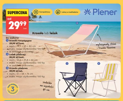 Leżak plażowy Plener promocja w Biedronka