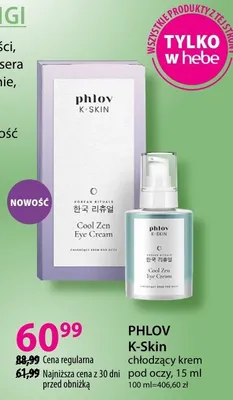 Krem pod oczy chłodzący K-Skin promocja w Hebe