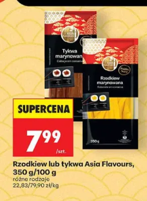 Rzodkiew marynowana Asia Flavours promocja w Biedronka