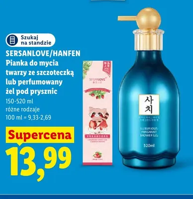 Pianka do mycia twarzy ze szczoteczką Sersanlove promocja w Lidl