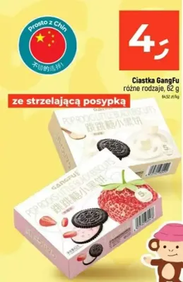 Ciastka GangFu promocja w Dealz