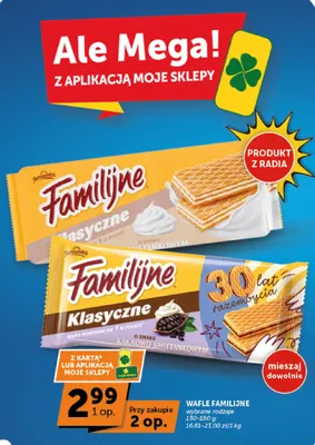 Wafle Familijne Klasyczne o smaku kakaowo-śmietankowym Jutrzenka promocja w Euro Sklep
