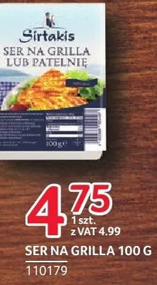 Ser na grilla lub patelnię Sirtakis 110179 promocja w Selgros