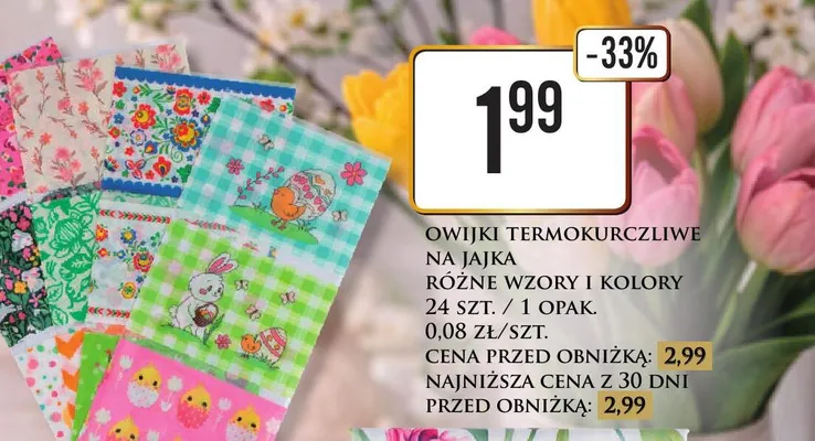 Owijki termokurczliwe na jajka Dino promocja w Dino