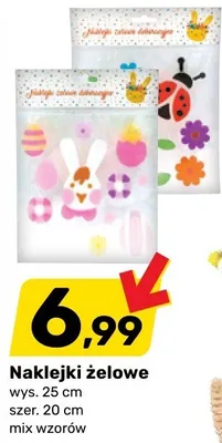 Naklejki żelowe mix wzorów promocja w Bricomarche