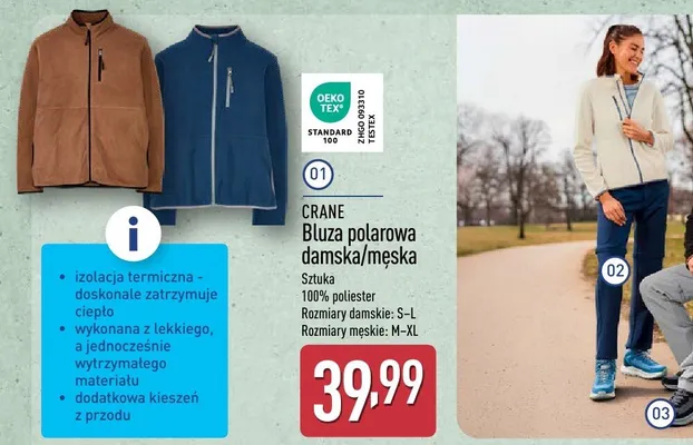 Bluza polarowa damska  promocja w Aldi