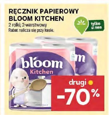 Ręcznik papierowy Bloom Kitchen 2-warstwowy promocja w Stokrotka