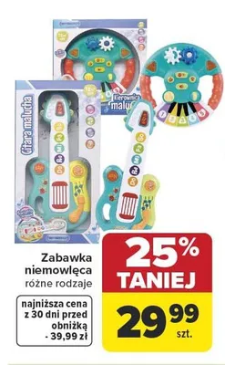 Zabawka niemowlęca promocja w Carrefour
