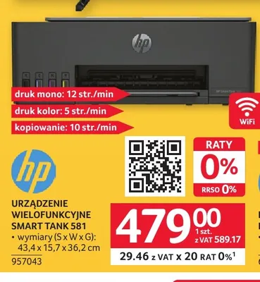 Urządzenie wielofunkcyjne Hp Smart Tank 581 promocja w Selgros