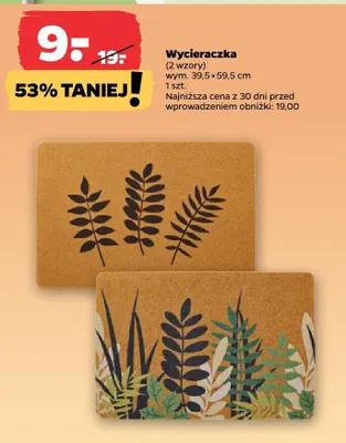Wycieraczka (2 wzory) promocja w Netto