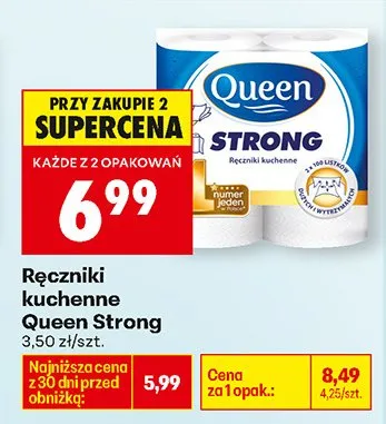 Ręczniki kuchenne Strong promocja w Biedronka