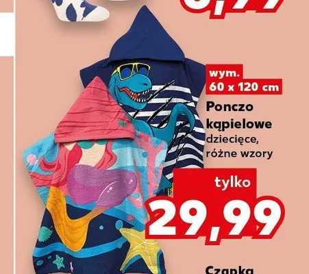 Ponczo dziecięce promocja w Kaufland