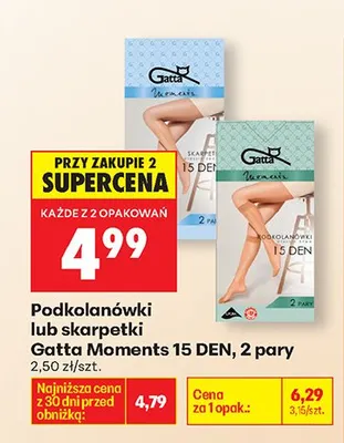 Podkolanówki lub skarpetki 15 DEN promocja w Biedronka