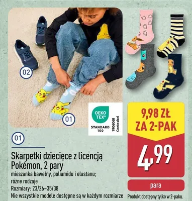 Skarpetki dziecięce z licencją, 2 pary promocja w Aldi