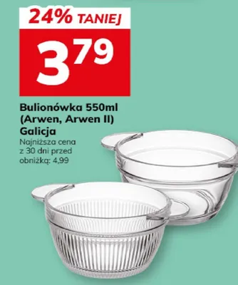Bulionówka (Arwen, Arwen II) Galicja promocja w Hitpol