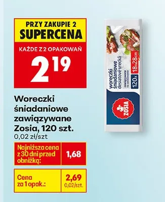 Woreczki śniadaniowe zawiązywane Zosia promocja w Biedronka