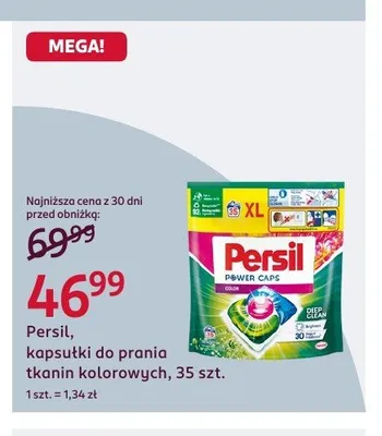 Kapsułki do prania tkanin kolorowych Persil Power Caps promocja w Rossmann