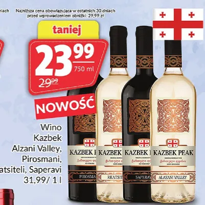 Wino Kazbek Alzani Valley, Pirosmani, Rkatsiteli, Saperavi promocja w Prim Market