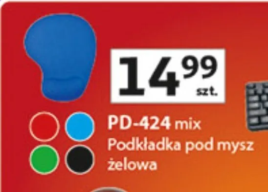 Podkładka pod mysz żelowa promocja w Auchan
