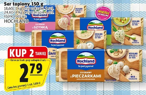 Ser topiony Sztuka różne rodzaje promocja w Prim Market