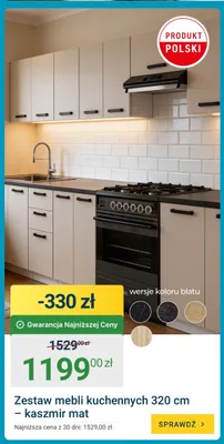Zestaw mebli kuchennych 320 cm – kaszmir mat promocja w ERLI