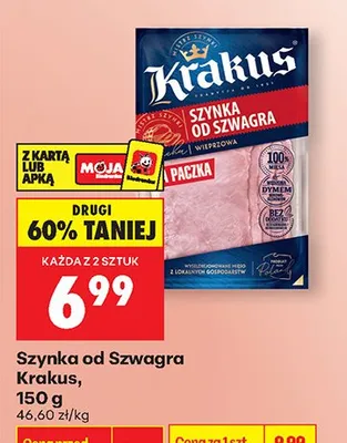 Szynka od szwagra wieprzowa promocja w Biedronka