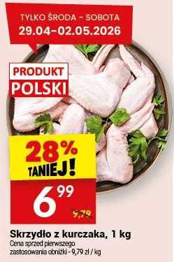 Skrzydło z kurczaka polskie promocja w Twój Market