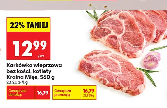 Karkówka wieprzowa bez kości kotlety Kraina Mięs promocja w Biedronka