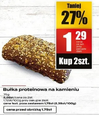 Bułka proteinowa na kamieniu promocja w Supeco