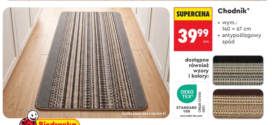 Chodnik Smukee promocja w Biedronka