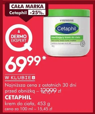 Krem do ciała promocja w Super-Pharm