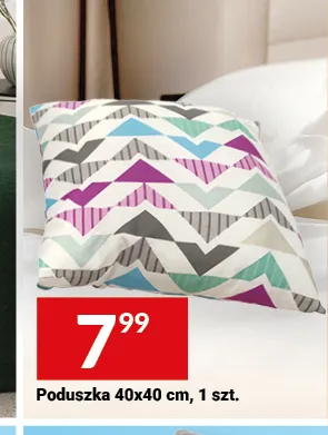 Poduszka promocja w Twój Market
