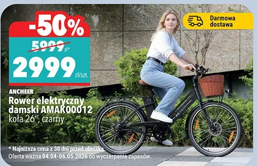 Rower elektryczny damski AMAKDO012 koła 26", czarny promocja w Biedronka