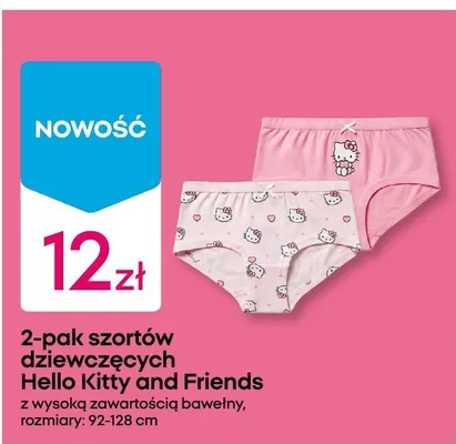 2-pak szortów dziewczęcych promocja w Pepco