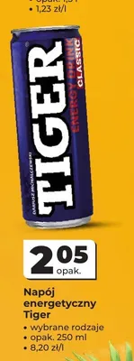 Napój energetyczny classic Giga watt promocja w Odido