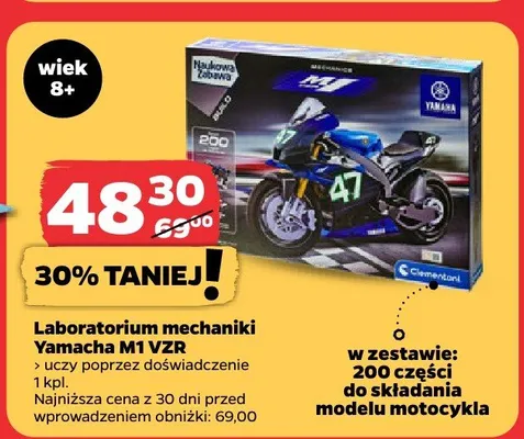 Laboratorium mechaniki motocykla M1 VZR promocja w Netto