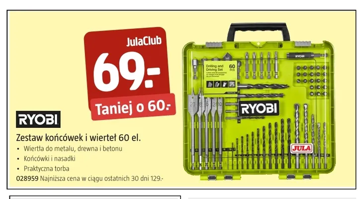 Zestaw końcówek i wierteł 60 el. Ryobi promocja w Jula