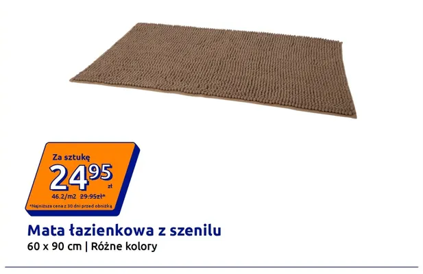 Mata łazienkowa z szenilu 60x90 cm promocja w Action