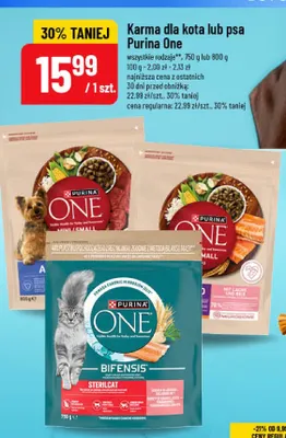 Karma dla kota lub psa Purina One promocja w POLOmarket
