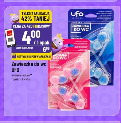 Zawieszka do wc UFO Morska promocja w POLOmarket