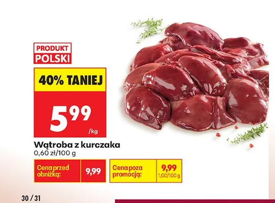 Wątroba z kurczaka promocja w Biedronka