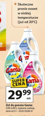 Żel do prania, wybrane rodzaje promocja w Auchan