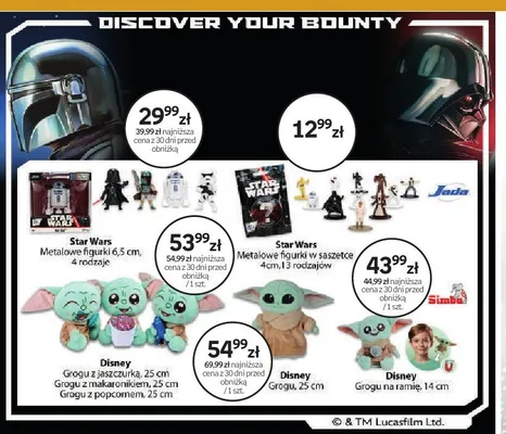 Metalowe figurki Star Wars 6,5cm promocja w Empik
