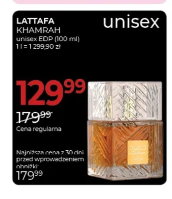 Woda perfumowana Khamrah Lattafa promocja w Drogerie Jawa