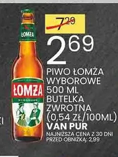 Piwo Łomża Wyborowe promocja w Wafelek