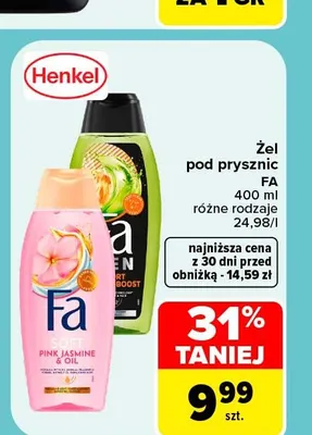 Żel pod prysznic pomegranate Mentos promocja w Carrefour