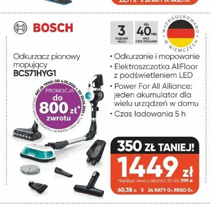 Odkurzacz pionowy mopujący BOSCH BCS71HYG1 promocja w Max Elektro