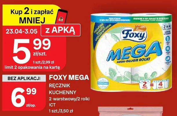 Ręcznik kuchenny promocja w Chorten