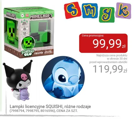 Lampka licencyjna SQUISHI promocja w Smyk